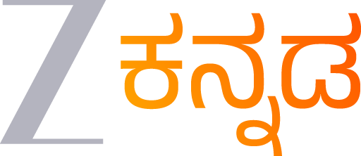 Zee Kannada live channel